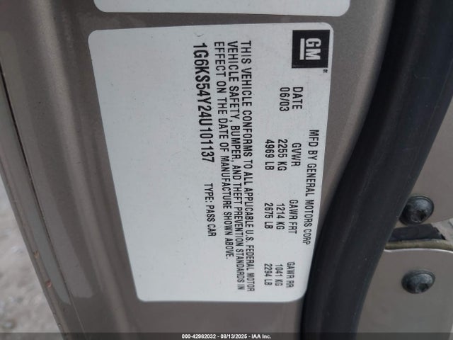 2004 CADILLAC SEVILLE 1G6KS54Y24U101137 Photo 8