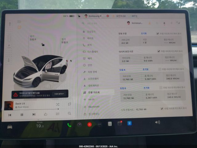 2025 TESLA MODEL 3 5YJ3E1EA9SF938458 Photo 6