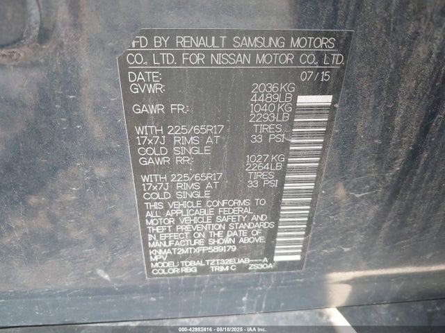 Nissan Rogue 2015 KNMAT2MTXFP589179 Image 9