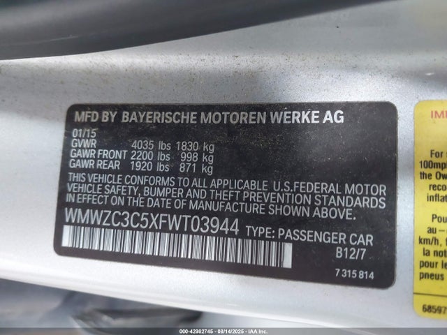 2015 MINI COUNTRYMAN WMWZC3C5XFWT03944 Photo 8