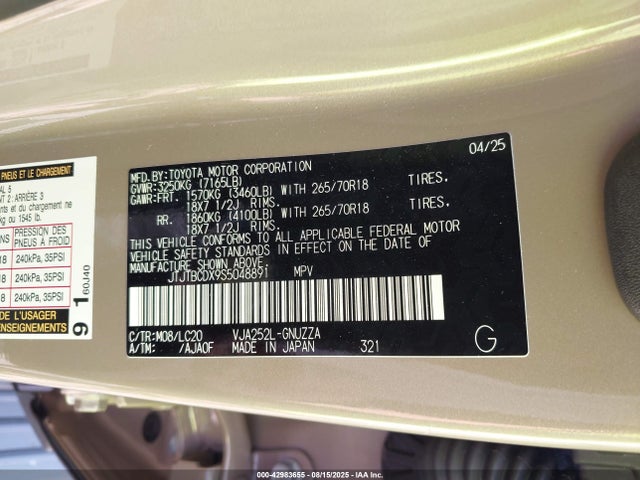 Lexus v35a-fts 2025 JTJTBCDX9S5048891 Image 9