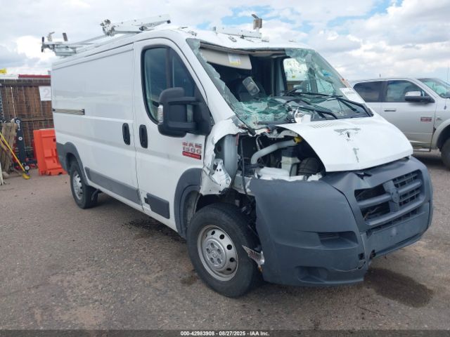2017 RAM PROMASTER 1500 3C6TRVAG5HE545035