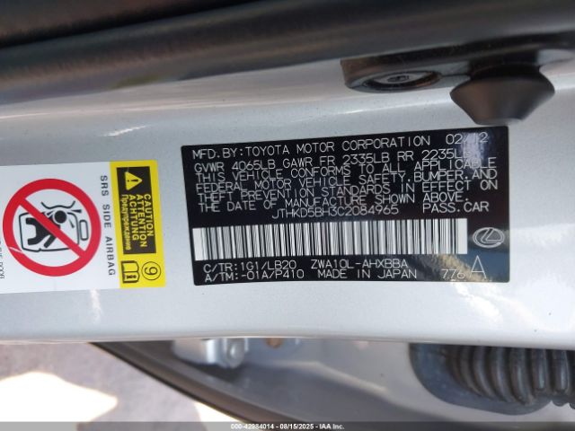 2012 LEXUS CT 200H JTHKD5BH3C2084965 Photo 8