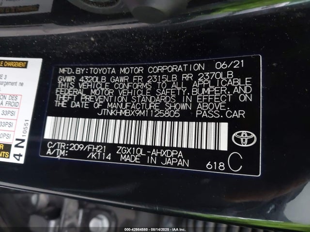 JTNKHMBX9M1125805 Toyota 3zr-fae
