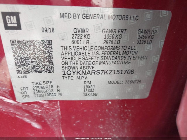 2019 CADILLAC XT5 1GYKNARS7KZ151706 Photo 8