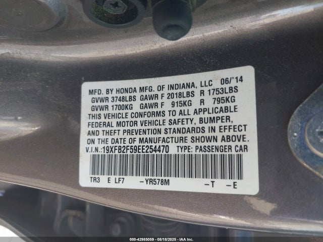 Honda r18z1 2014 19XFB2F59EE254470 Image 9