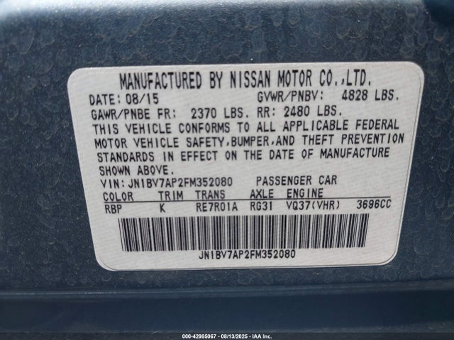 Infiniti 2015 2015 JN1BV7AP2FM352080 Image 9