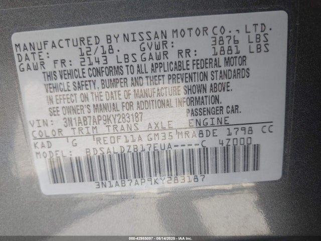 3N1AB7AP9KY283187 Nissan Sentra