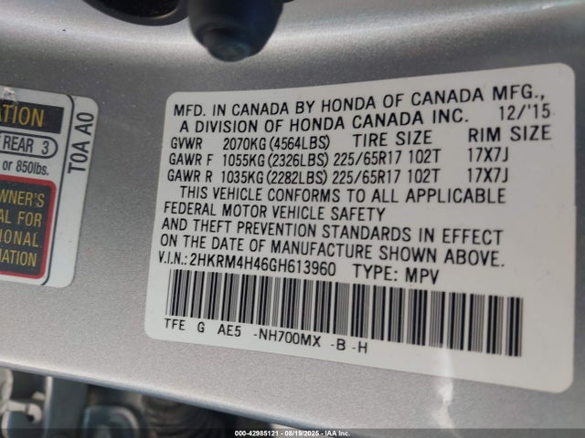 Honda k24w9 2016 2HKRM4H46GH613960 Image 9
