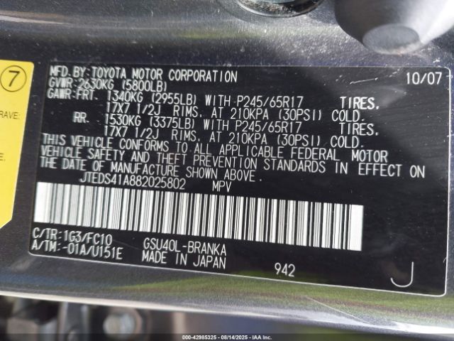 2008 TOYOTA HIGHLANDER JTEDS41A882025802 Photo 8