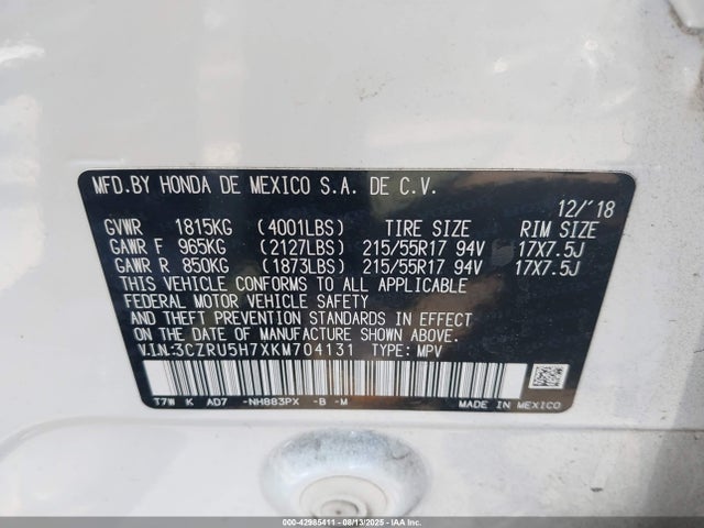 3CZRU5H7XKM704131 Honda r18z9