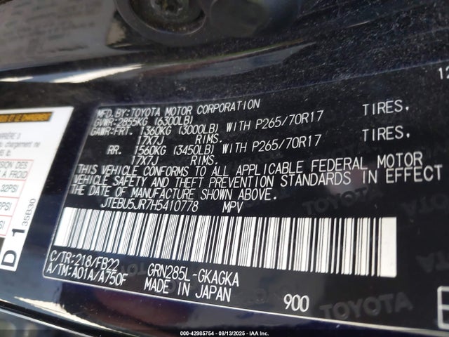 JTEBU5JR7H5410778 Toyota 1gr-fe