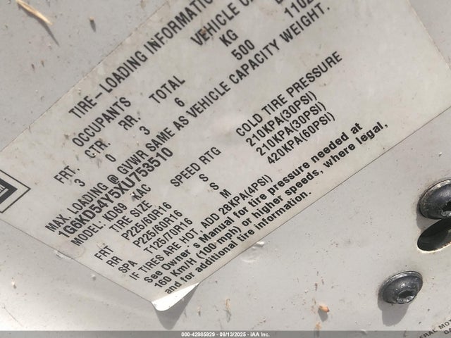 1999 CADILLAC DEVILLE 1G6KD54Y5XU753510 Photo 8