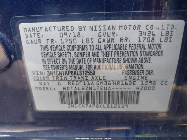 3N1CN7AP8KL812559 Nissan Versa