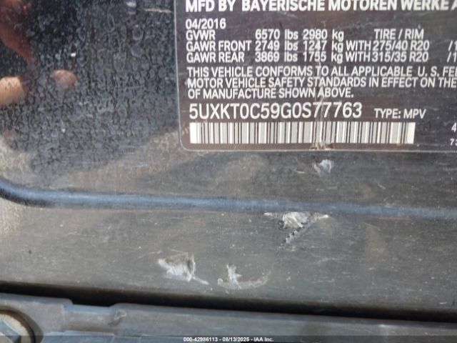 2016 BMW X5 EDRIVE 5UXKT0C59G0S77763 Photo 8