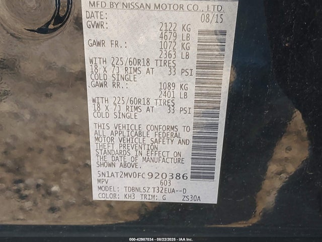 5N1AT2MV0FC920386 Nissan Rogue