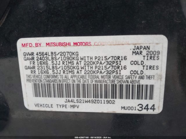 2009 MITSUBISHI OUTLANDER JA4LS21W49Z011902 Photo 8