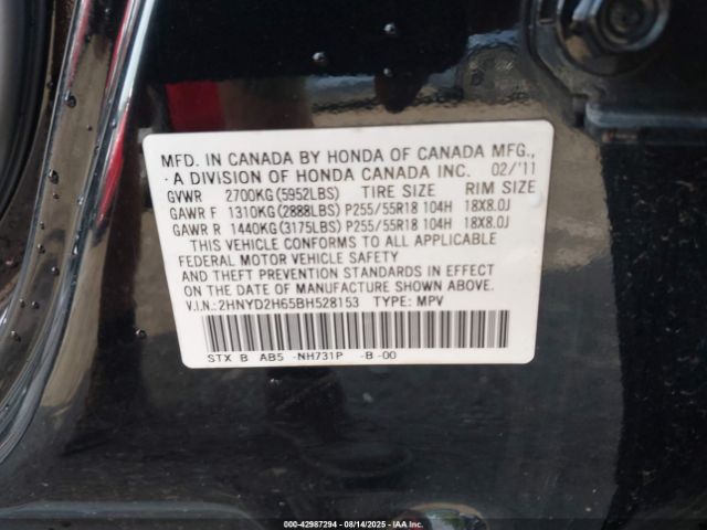 2011 ACURA MDX 2HNYD2H65BH528153 Photo 8