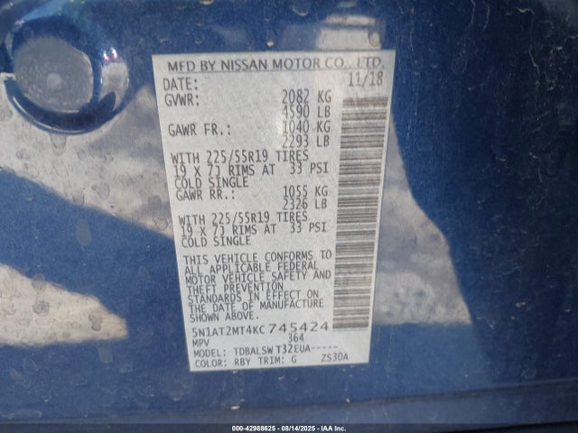 5N1AT2MT4KC745424 Nissan Rogue
