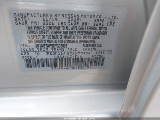 3N1AB7AP9EY332005 Nissan Sentra