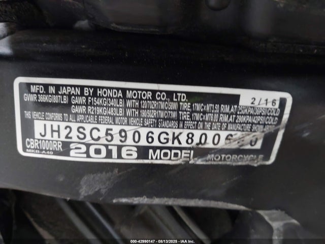 2016 Honda Cbr1000 Rr მანქანა იყიდება აუქციონზე, vin: JH2SC5906GK800680, აუქციონის ნომერი: 42990147