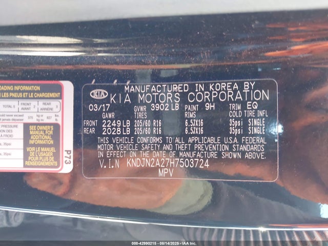 KNDJN2A27H7503724 KIA gdi