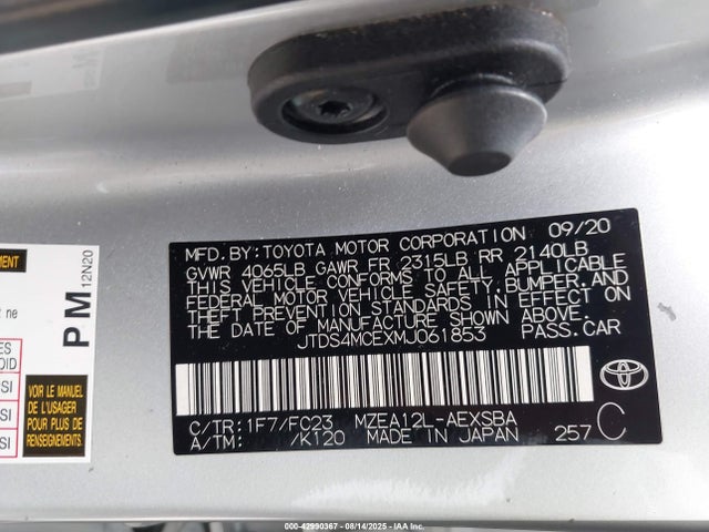 JTDS4MCEXMJ061853 Toyota m20-fks