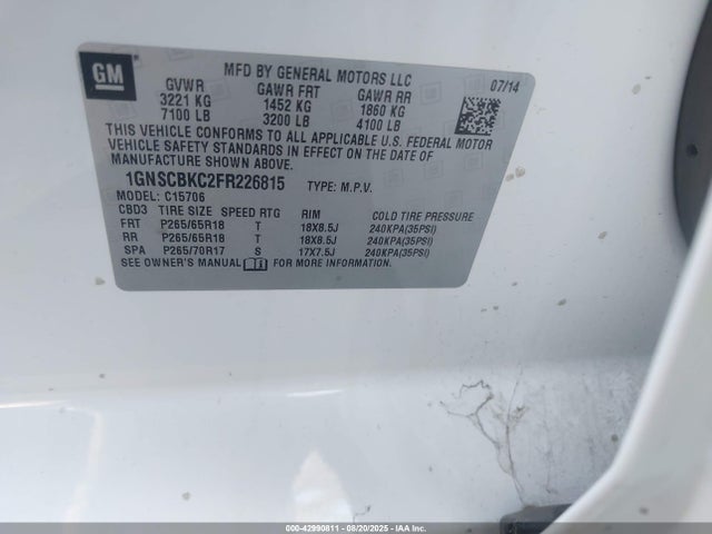 1GNSCBKC2FR226815 Chevrolet l83 - vvt, active fuel management, aluminum