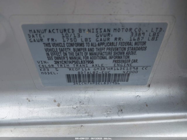 3N1CN7AP5EL837956 Nissan 2014