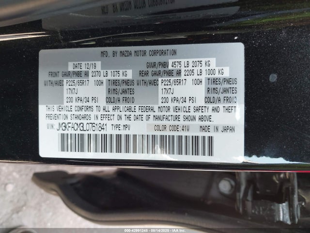 Mazda py cylinder deactivation 2020 JM3KFACM3L0761841 Image 9