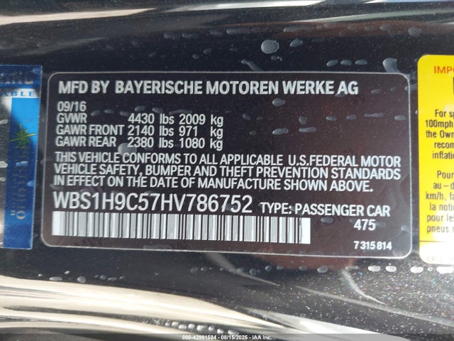 2017 BMW M2 WBS1H9C57HV786752 Photo 8