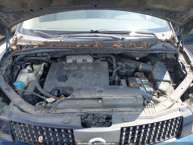 2007 NISSAN QUEST 5N1BV28UX7N129739 Photo 9