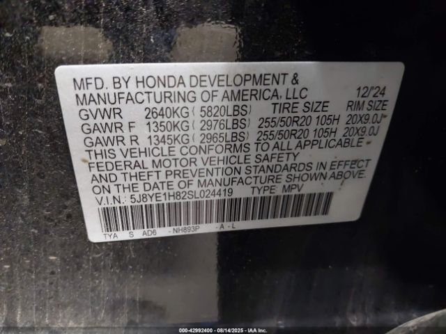2025 ACURA MDX 5J8YE1H82SL024419 Photo 8