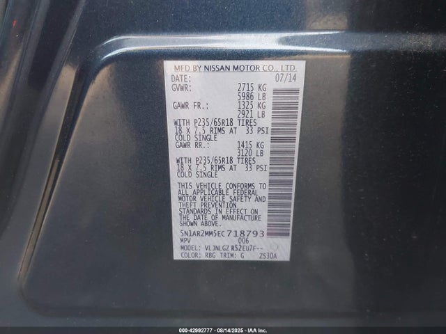 5N1AR2MM5EC718793 Nissan 2014