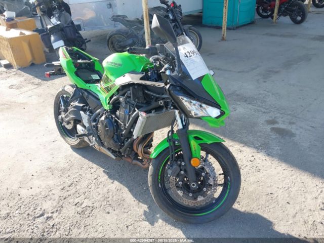 2024 KAWASAKI EX650 ML5EXEP14RDAD0470