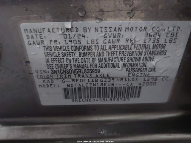 Nissan 2024 2024 3N1CN8DV5RL855959 Image 9