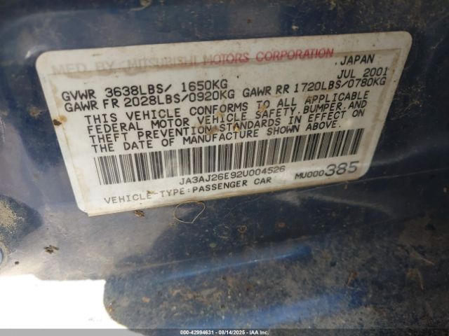 2002 MITSUBISHI LANCER JA3AJ26E92U004526 Photo 8