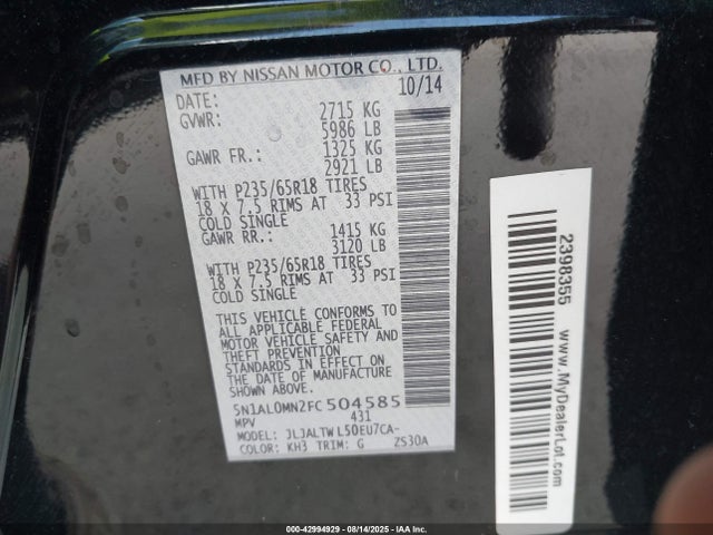 Infiniti 2015 2015 5N1AL0MN2FC504585 Image 9