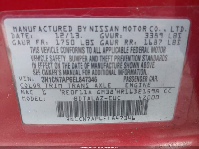 3N1CN7AP6EL847346 Nissan Versa