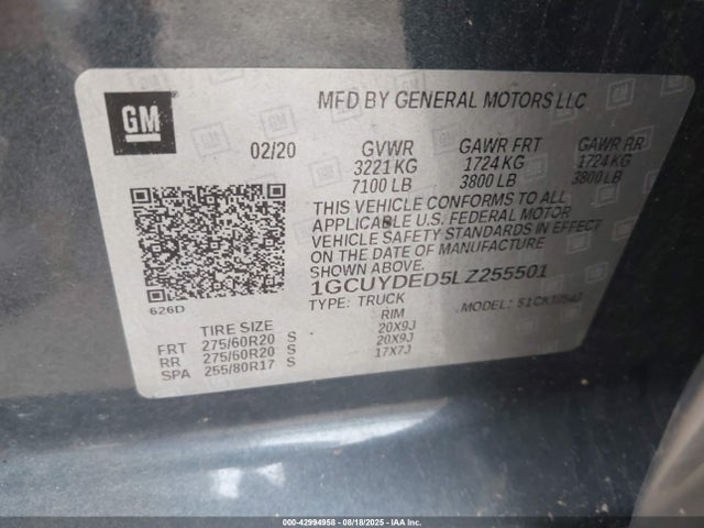 1GCUYDED5LZ255501 Chevrolet l84 - di, dfm, alum, gen 5, var 2