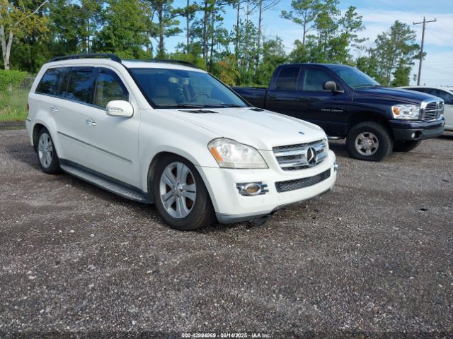2008 MERCEDES-BENZ GL 320 CDI 4JGBF22E78A325743