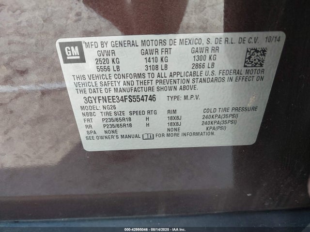 2015 CADILLAC SRX 3GYFNEE34FS554746 Photo 8