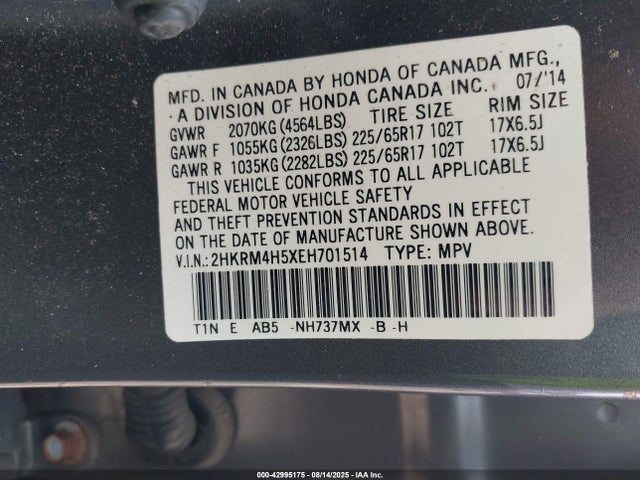 Honda k24z7 2014 2HKRM4H5XEH701514 Image 9