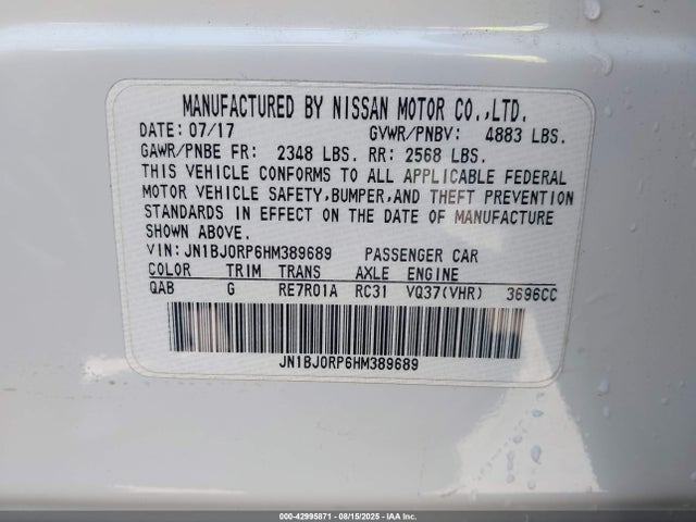 Infiniti QX50 2017 JN1BJ0RP6HM389689 Image 9
