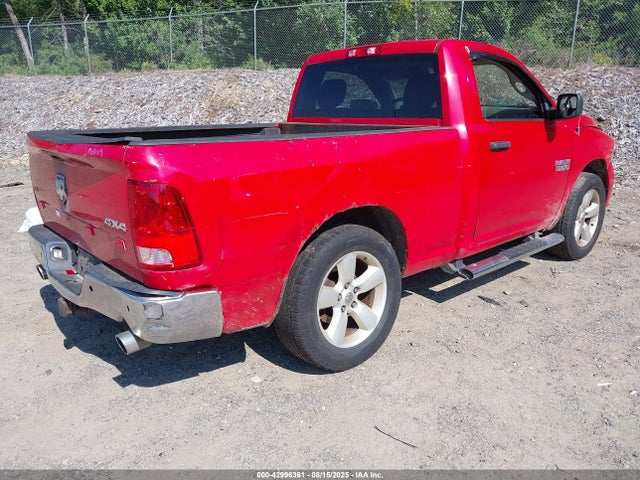3C6JR7AT8GG184046 RAM 1500