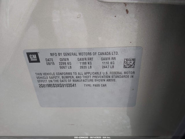 2016 CADILLAC XTS 2G61M5S3XG9103541 Photo 8