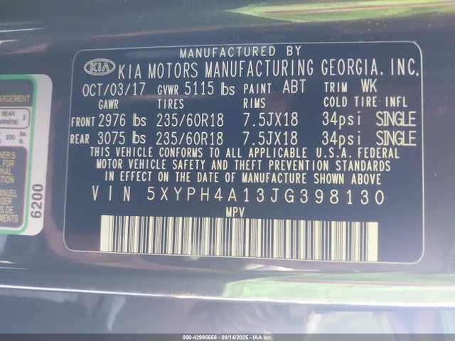 5XYPH4A13JG398130 KIA t-gdi theta-ii
