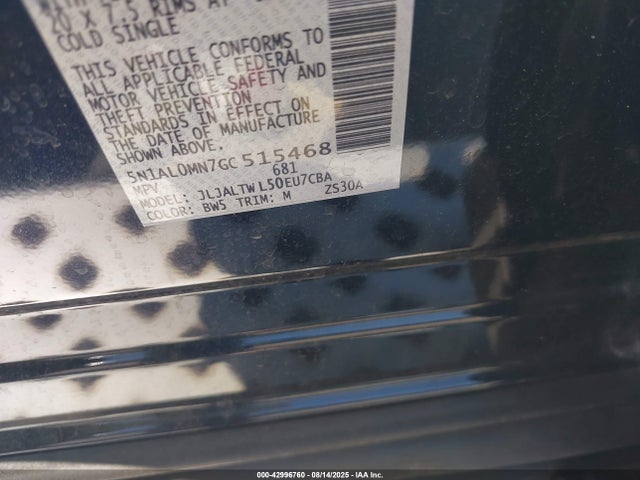 5N1AL0MN7GC515468 Infiniti QX60