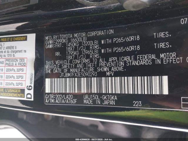 2014 LEXUS GX 460 JTJBM7FX3E5090293 Photo 8