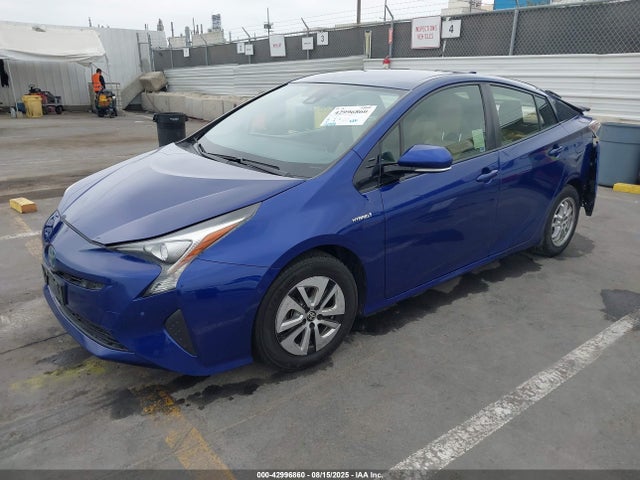 JTDKBRFU9H3558117 Toyota 2zr-fxe,1nm